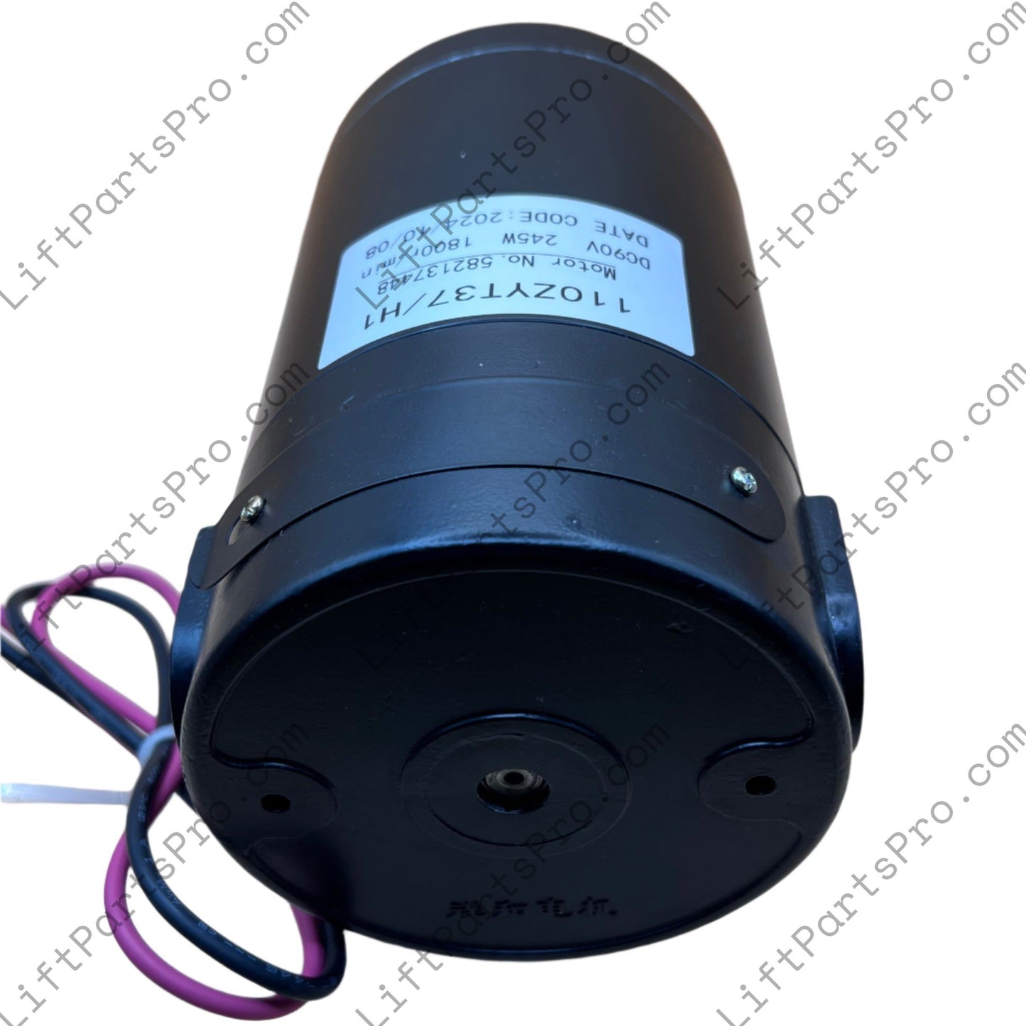 Harmar AmeriGlide Summit Wheelchair Lift Motor for VPL - 110ZYT37/H1 140-00101